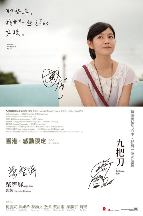 八戸工業大学学历认证办理